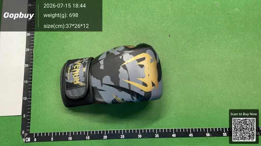 SKU 471b96
