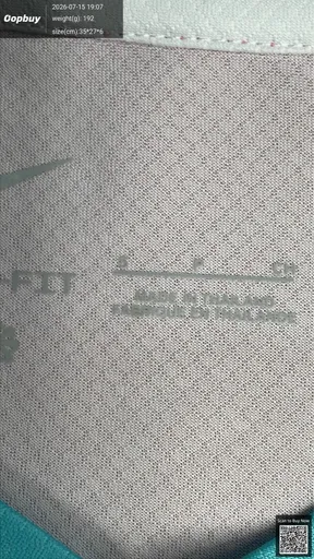 SKU 71e5e9