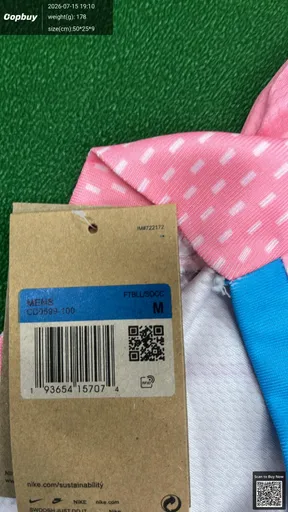 SKU 123e46