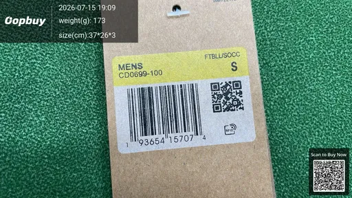 SKU 7a53e9