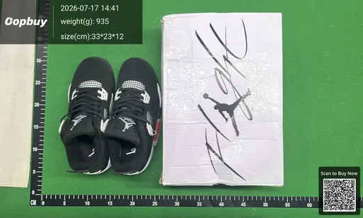 SKU 7f5c62