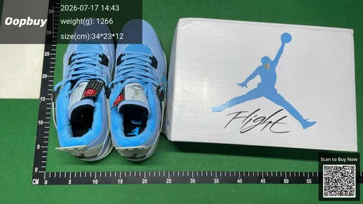 SKU 58cf64