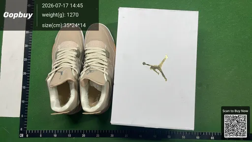 SKU 178adf