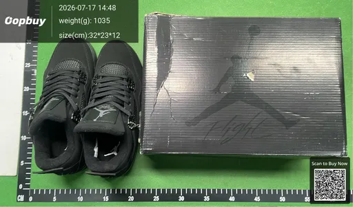 SKU 52045c