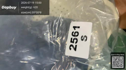 SKU af7e88
