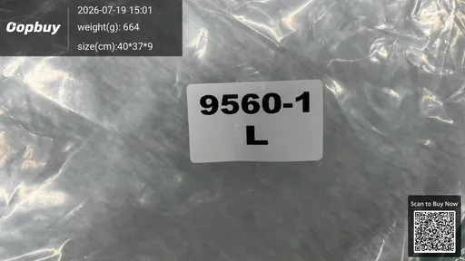 SKU 0adb84