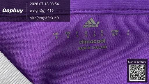 SKU 0fd1e0