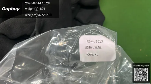 SKU 4d3572