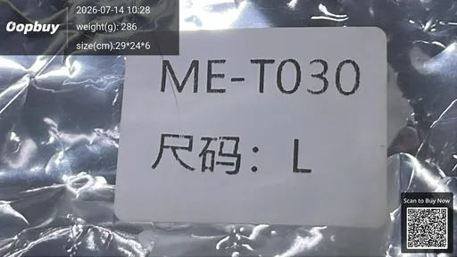 SKU 12d1b8