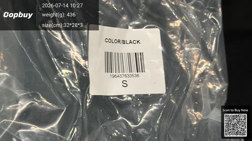 SKU 0b45da