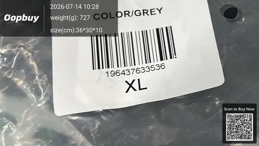 SKU 8a7094