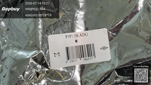 SKU a7e95e