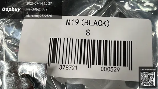SKU 934a67