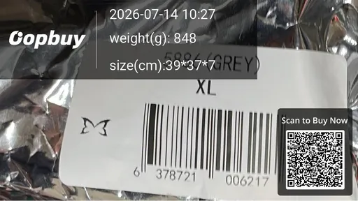 SKU 794f5d