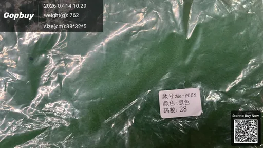 SKU fffa95