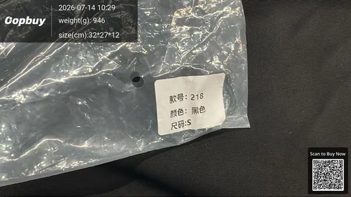 SKU ea20e9