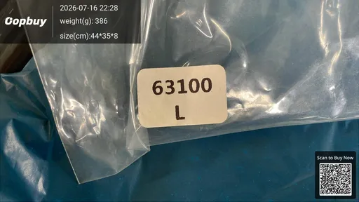SKU 583539