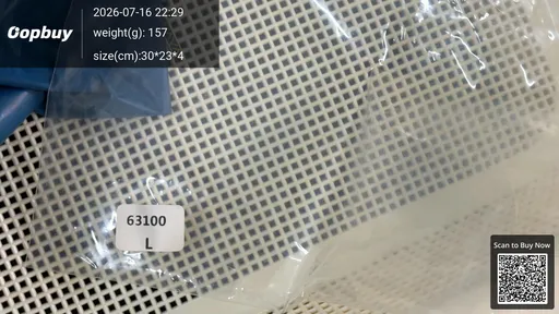 SKU c51d8e