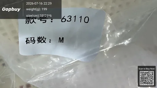 SKU eec0c5