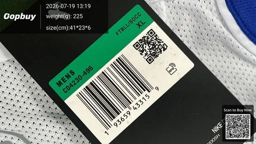 SKU 97b433