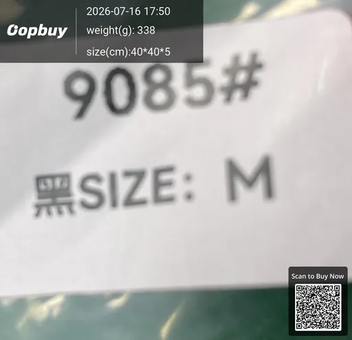 SKU 90b081