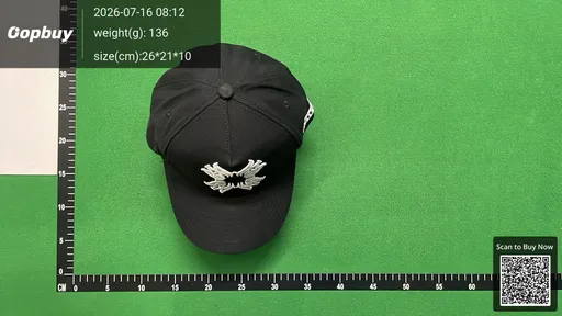 SKU 17e475
