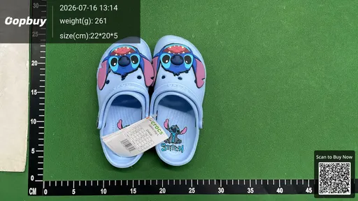 SKU e588bf