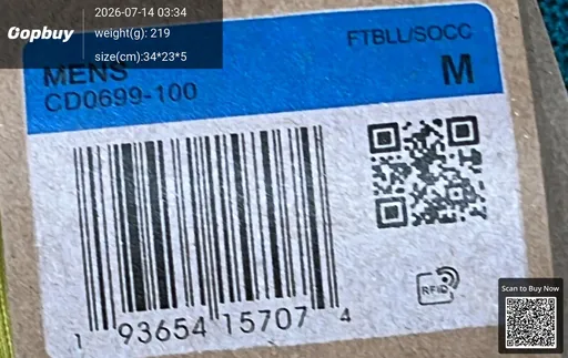 SKU 70f9ef