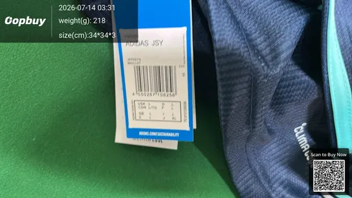 SKU 56a088