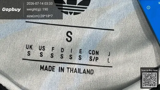 SKU 597b87