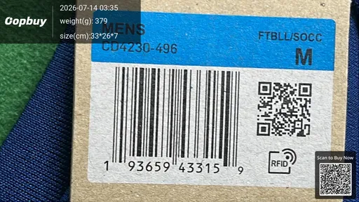 SKU 794dd9