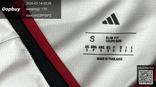 SKU d147e3