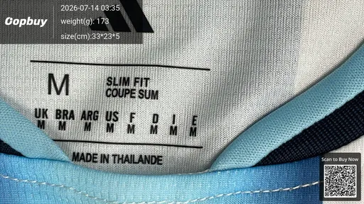 SKU 0d4167