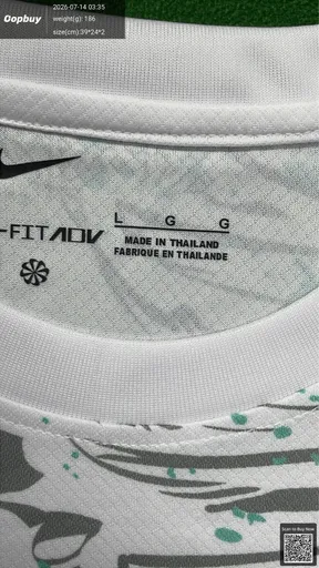 SKU f3ddf9