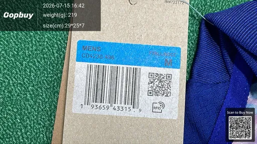 SKU 755bb5