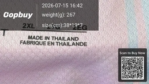 SKU f26b12