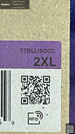 SKU 3d17c7