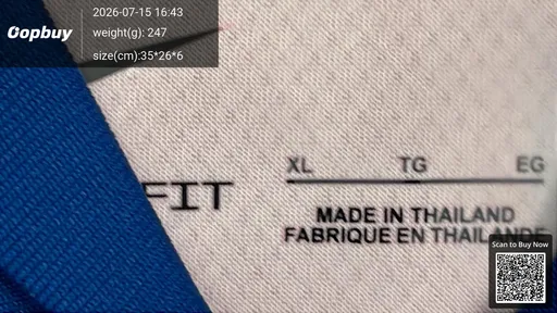 SKU 0e0e5c