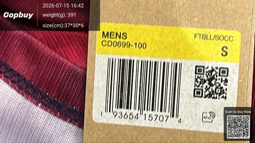 SKU 9d1200