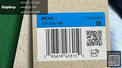 SKU 939d21