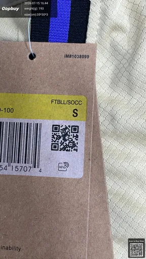 SKU 802039