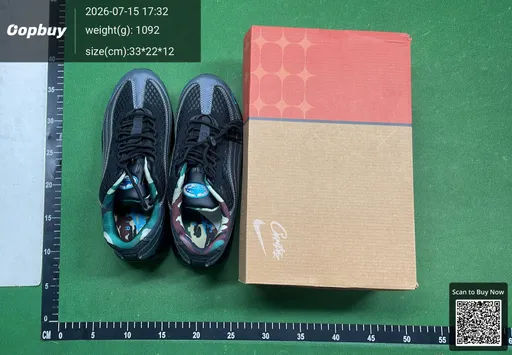 SKU d097be