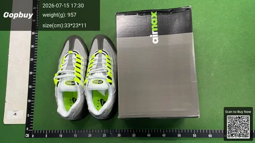 SKU 9188d0