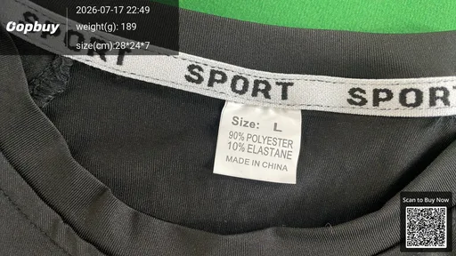 SKU 64abbe