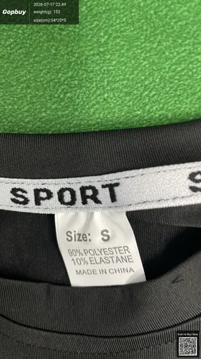 SKU 2d1cf6