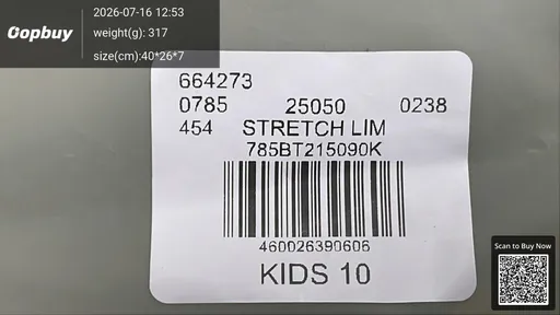 SKU 920604