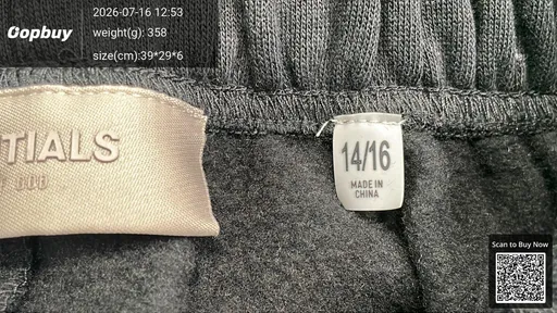 SKU 014fcf