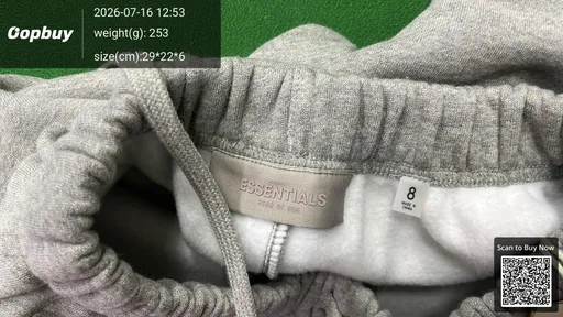 SKU 291a1d