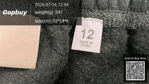 SKU 2ce493