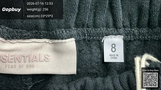 SKU 430588